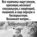 ���� Tania, ������, 53 ���� - ��������� 23 ������ 2021 � ������ ���� ����������