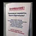 ���� ���, �����-��������� - ��������� 7 ������ 2021 � ������ ������