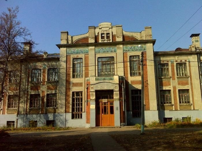   10,     ,   8 .       ... - 4