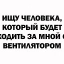  ,  -  20  2021    