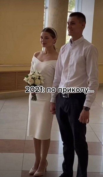 ,   ! - 3