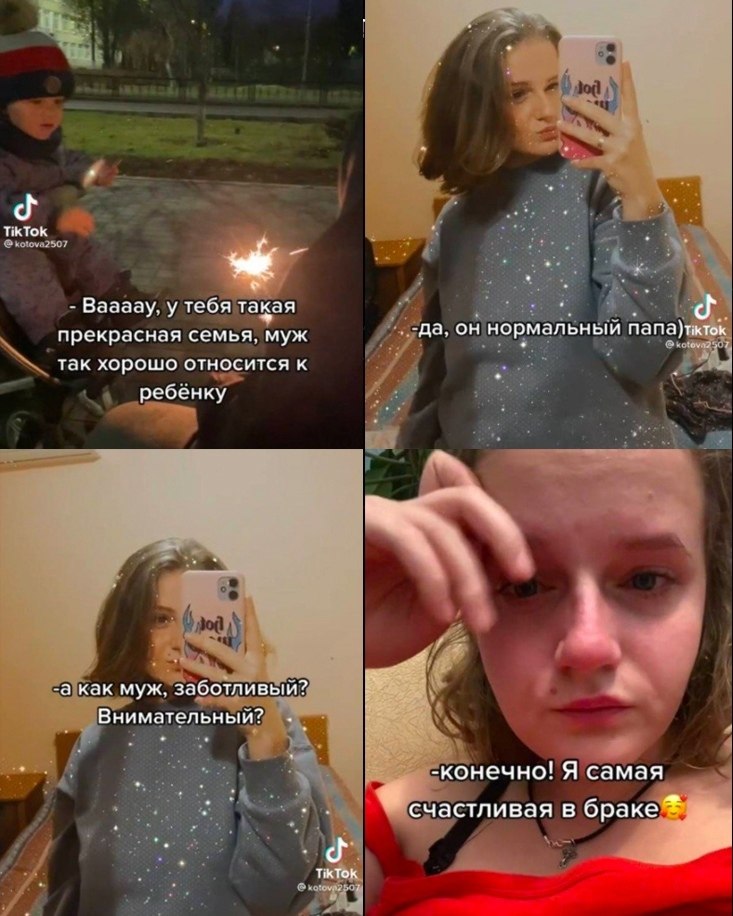     ...   ?     