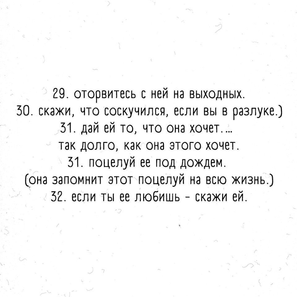 o : - 5