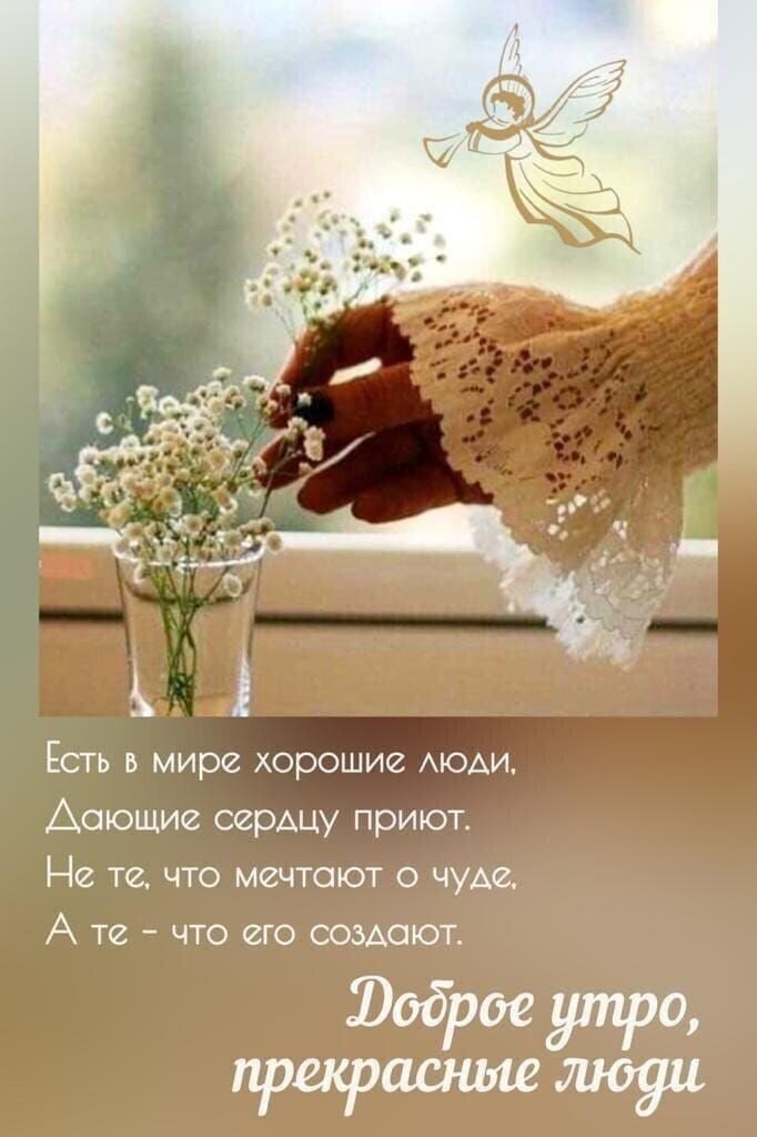   ,    . - 3  2021  18:44 - 2