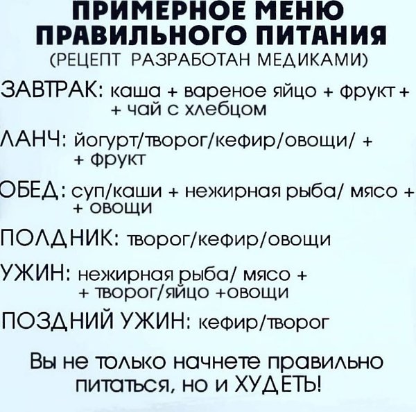    - 6  2021  16:19