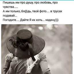 ���� �������, ���������, 49 ��� - ��������� 12 ��� 2021