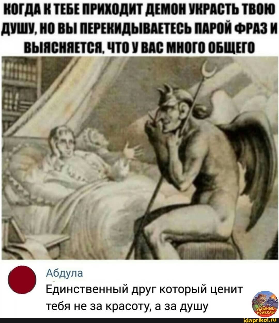  - 21  2021  20:22