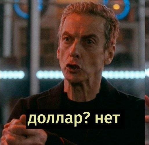 C   ... - 3
