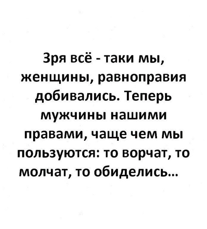 ☆ ☆ - 11  2021  12:32