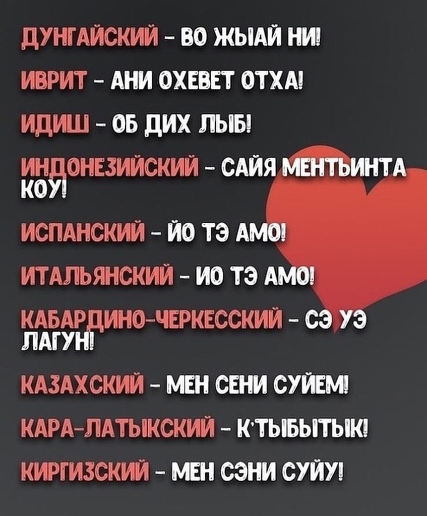  . - 4