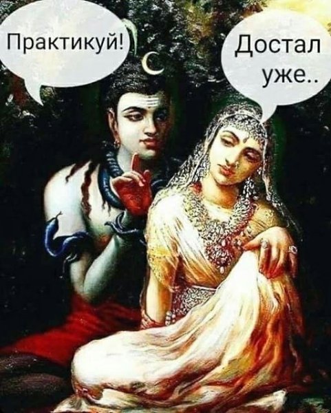 Однажды человек увидел камень, на котором было написано: «Переверни меня и читай». На другой стороне ...