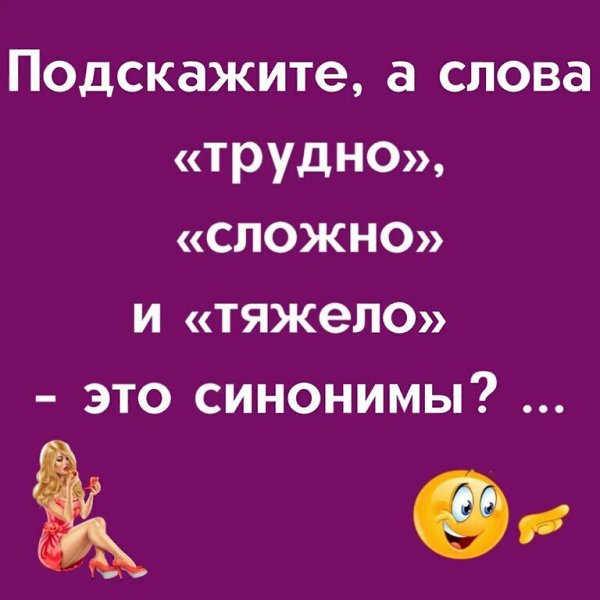 ☆ ☆ - 11  2021  23:34