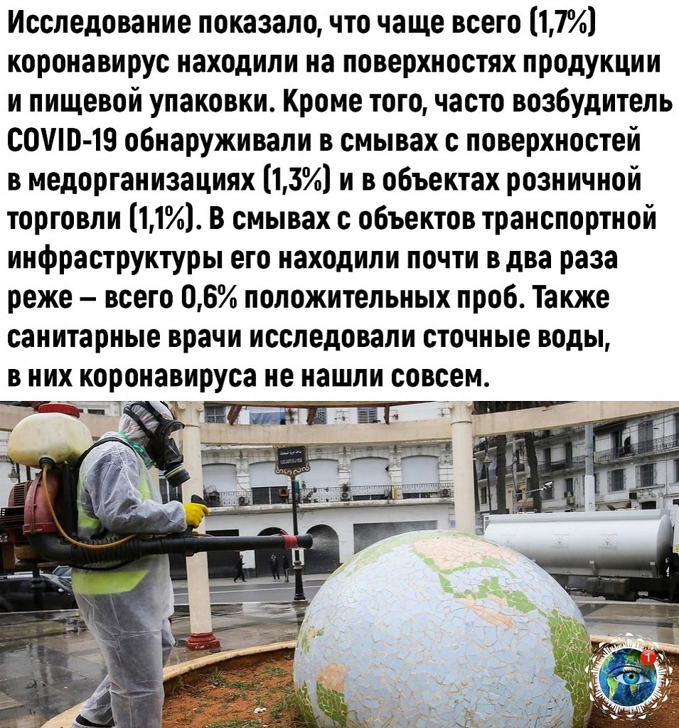 ao ece oacee ceo - 3