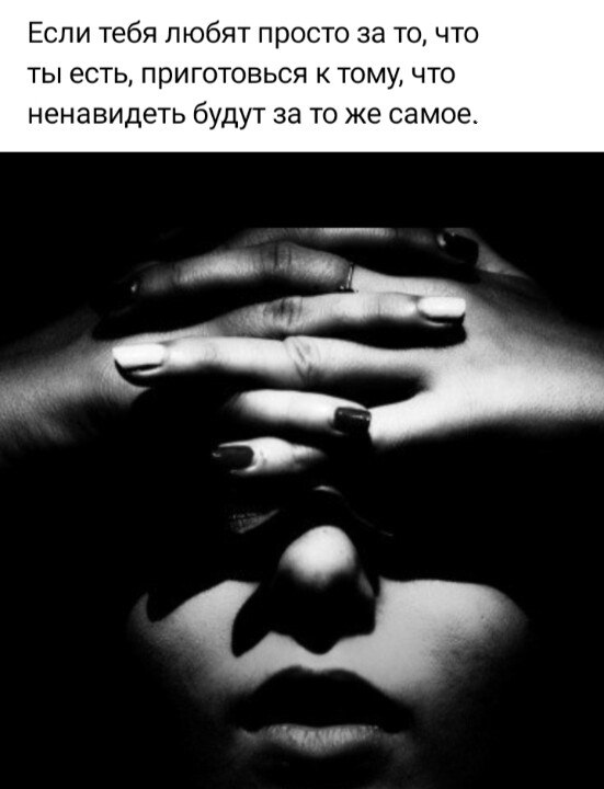 ***Victoria Viktorovna*** - 29  2021  17:11