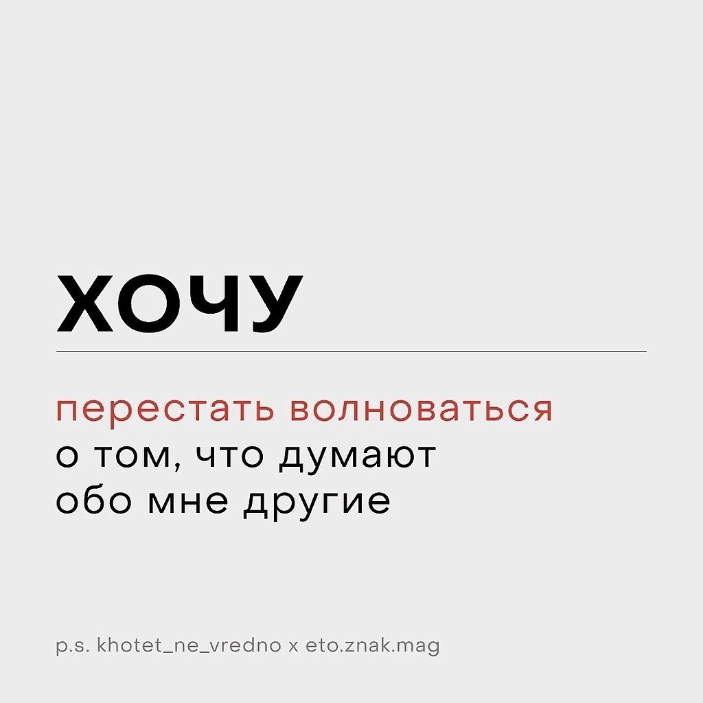     - 3
