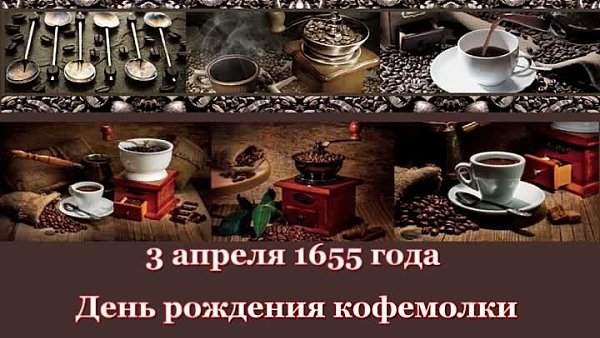����������� � ���������, �������� �� ������ ����. - 2 ������ 2021 � 22:51 - 5