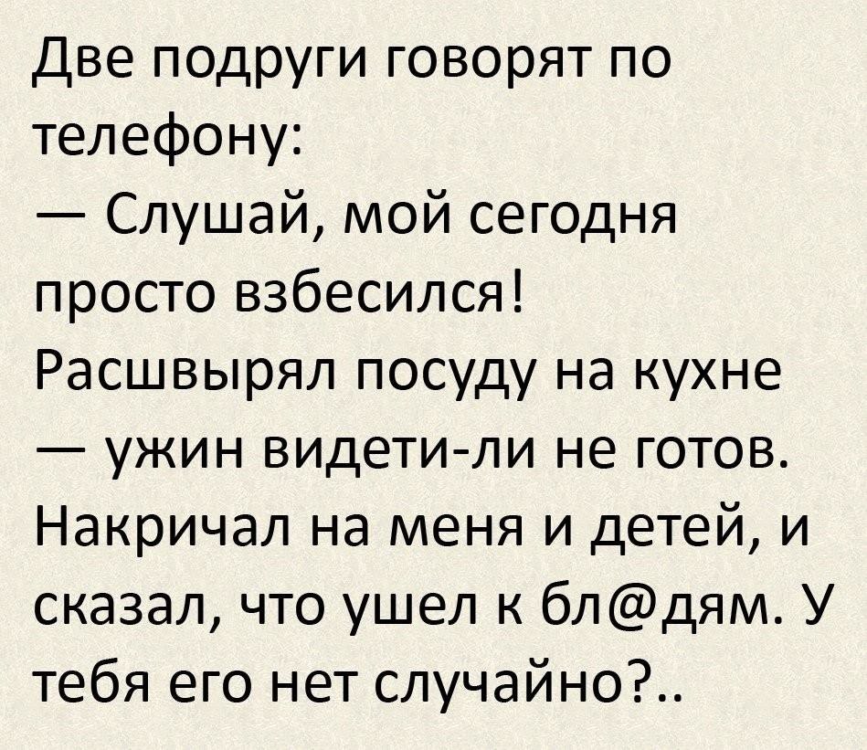   ! - 1  2021  01:41
