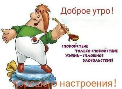 ***Victoria Viktorovna*** - 9  2021  03:46