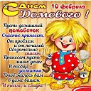 ���� ������, ������ - ��������� 20 ������ 2021 � ������ �������� ��������
