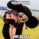 ���� ������, ���� - ��������� 13 ������ 2021 � ������ ������ ��������