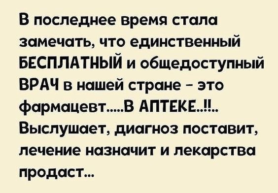 ���� � - 6 ���� 2021 � 14:31