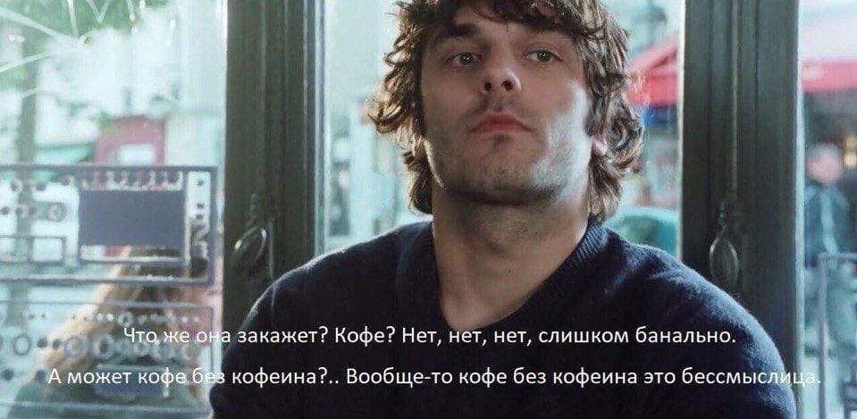            . - 4