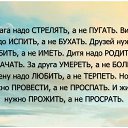 ���� Natali, ���� - ��������� 9 ��� 2021 � ������ ������ ��������