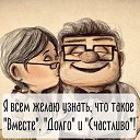  ,  -  1  2021    
