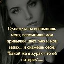 ���� ��������, ������ - ��������� 22 ������� 2021 � ������ ���� ����������
