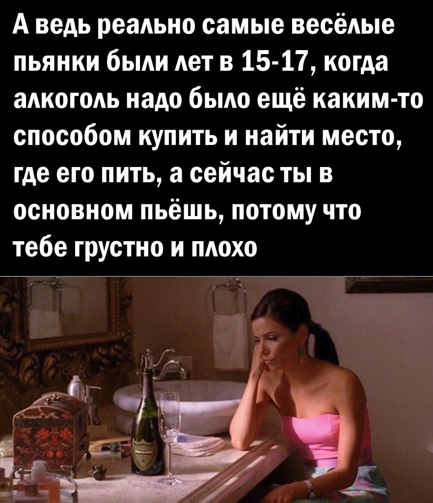   . . . - 26  2021  19:40