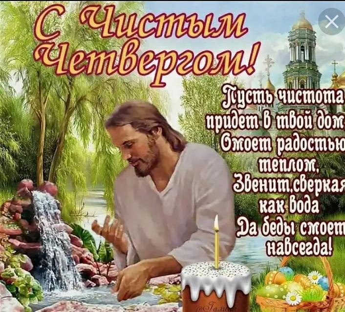 ***Victoria Viktorovna*** - 29  2021  01:54