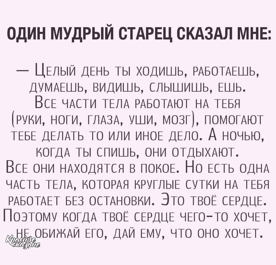   . . . - 24  2021  13:19