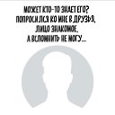 ���� ������, ������, 38 ��� - ��������� 10 ������� 2021 � ������ ���� ����������