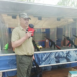 ���� ���������, ����������, 64 ���� - ��������� 21 ������� 2022