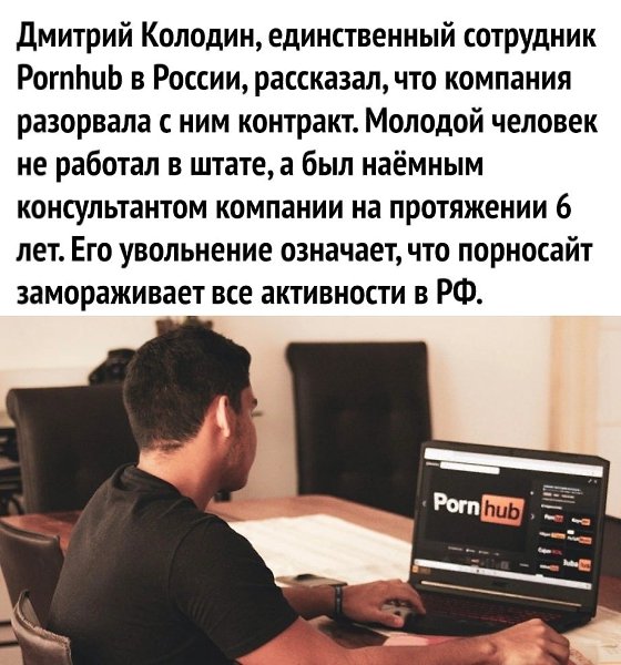   ,  ? - 2