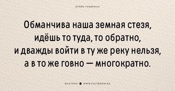  - 3  2023  15:48 - 4