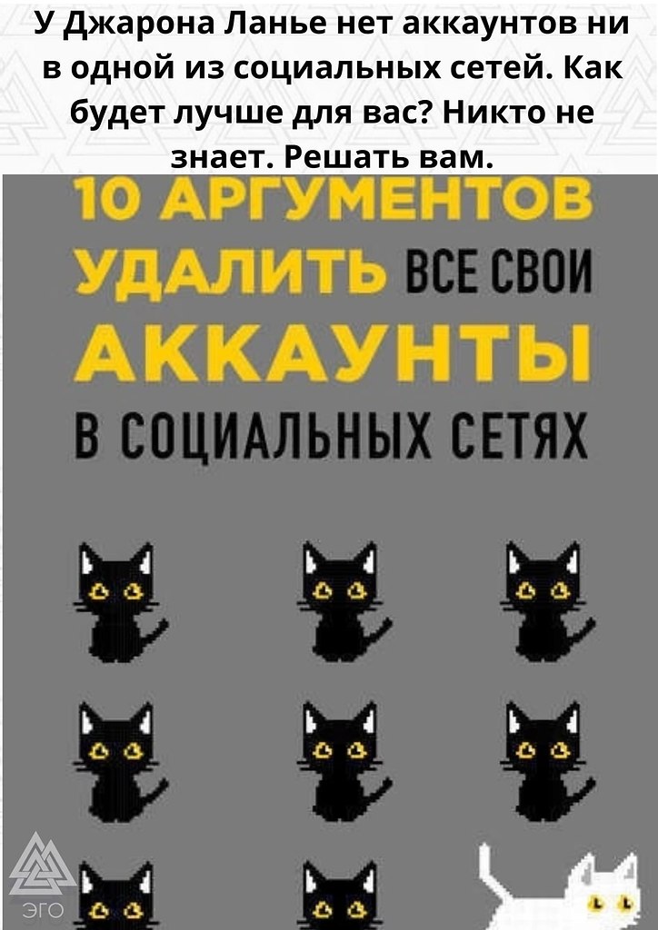7  o  eo: