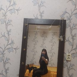 ���� ���������, ������, 45 ��� - ��������� 7 ������� 2022