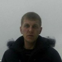 �������, ������ �����, 44 ����