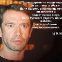 ���� ��������, ������������ - ��������� 27 ���� 2022 � ������ ���� ����������