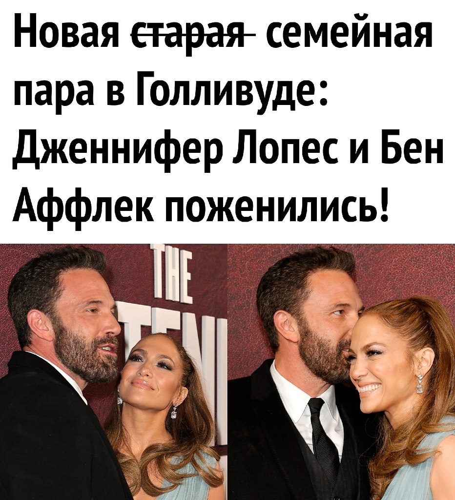  !