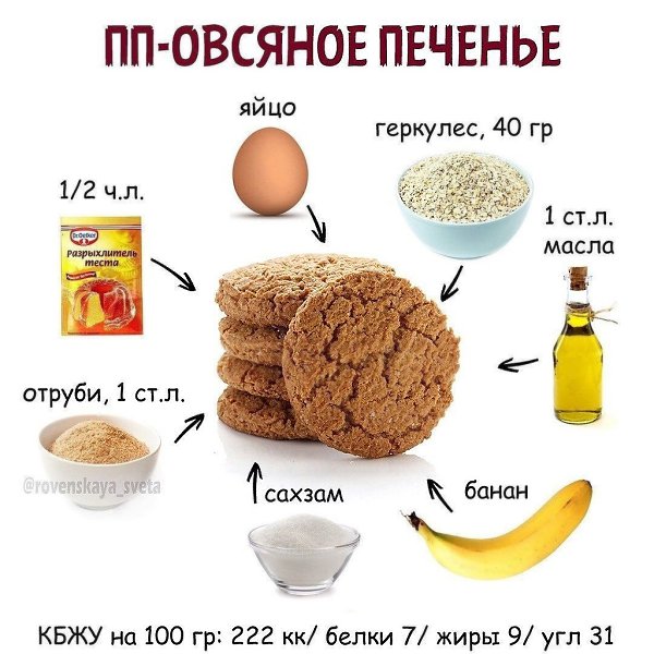  -   ! - 6