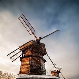 ���, �����������, 53 ����