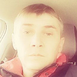 , 