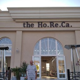 �������, ������, 69 ���