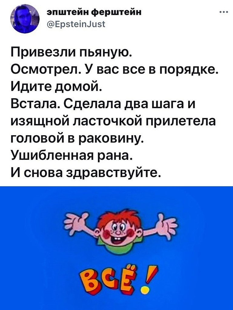 ☆ ☆ - 19  2022  08:09