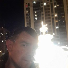 ������, ���������, 41 ���