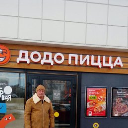 ���� ����, �����, 62 ���� - ��������� 19 ������ 2023