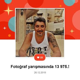 ���� Emre, �������, 45 ��� - ��������� 17 ������� 2023