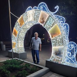 ���, ���������, 70 ���